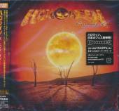 HELLOWEEN  - CM BURNING SUN