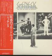 GENESIS  - 2xCD LAMB LIES DOWN.. -SHM-CD-