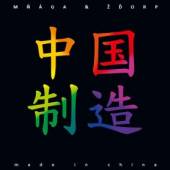  MADE IN CHINA / BLACK / 140GR. [VINYL] - suprshop.cz