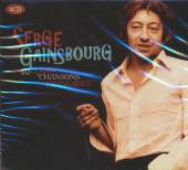GAINSBOURG SERGE  - 2xCD 40 CLASSIC CHANSONS FRANCAISES