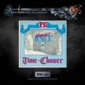POWER UNIT  - CD TIME CHASER