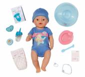  BABY BORN chlapec interaktivní 43cm NOVÁ - supershop.sk
