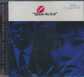 SHORTER WAYNE  - CD SPEAK NO EVIL