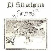 EL SHALOM  - VINYL FROST [VINYL]