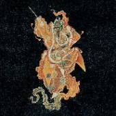  THE MESSAGE AT THE DEPTH [VINYL] - supershop.sk