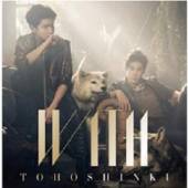  WITH -VERSION A- -CD+DVD- - supershop.sk