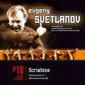  SCRIABIN: SYM NO 1 - supershop.sk
