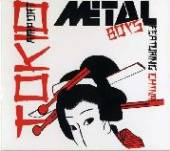 METAL BOYS  - 2xCD TOKIO AIRPORT -2CD-