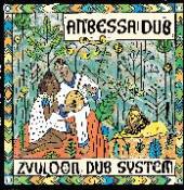 ZVULOON DUB SYSTEM  - CD ANBESSA DUB