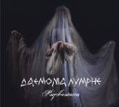  Psychostasia (digipack) - suprshop.cz