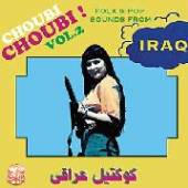 VARIOUS  - VINYL CHOUBI CHOUBI 2 [VINYL]