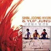 HYUN SHIN JOONG  - CD AND YUP JUNS