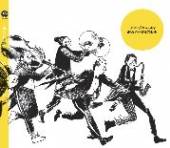 RUNAWAY ORCHESTRA  - CD RUNAWAY ORCHESTRA