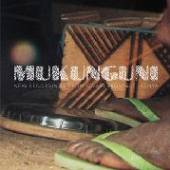 VARIOUS  - CD MUKUNGUNI - NEW RECOR..