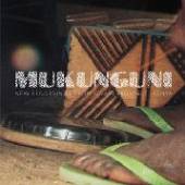  MUKUNGUNI - NEW RECORDINGS FROM COAST PROVINCE -10 [VINYL] - suprshop.cz