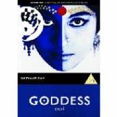  GODDESS DEVI / 1962 NOMINATED GOLDEN PALM MOVIE - suprshop.cz