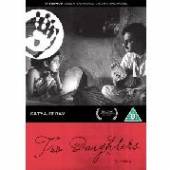 MOVIE  - DVD TWO DAUGHTERS