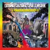 SUZUKI DAMO -NETWORK-  - CD SETTE MODI PER SALVARE..