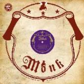 RHYTHM FUTUR [VINYL] - supershop.sk