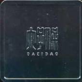 DAZIBAO  - 4xCD 4CD BOX