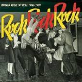 VARIOUS  - VINYL ROCK ROCK ROCK - FRENCH.. [VINYL]