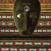  UNEXPLAINED OBJECTS [VINYL] - supershop.sk
