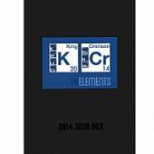 KING CRIMSON  - 2xCD ELEMENTS 2014 OFFICIAL..