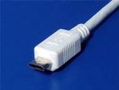  MANHATTAN VYSOKORÝCHLOSTNÝ USB 2.0 KÁBEL ZARIADENÍ A-MICRO B M/M 1,8M, ČIERNY - supershop.sk