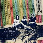 CRIBS  - CD FOR ALL MY SISTERS