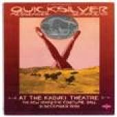  AT THE KABUKI THEATRE [VINYL] - supershop.sk