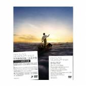  ENDLESS RIVER [+BONUS DVD] - suprshop.cz