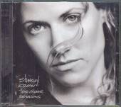 CROW SHERYL  - CD GLOBE SESSIONS