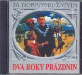 ORNEST JIRI KEPKA ONDREJ HRU  - CD VERNE : DVA ROKY PRAZDNIN