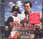 KAREL HOLAS & CECHOMOR  - CD SVATBA NA BITEVNIM POL/OST