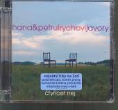 ULRYCHOVI HANA A PETR  - 2xCD CTYRICET NEJ