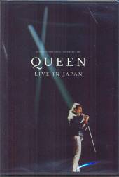  IN JAPAN 1982 [2009] - supershop.sk