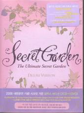 SECRET GARDEN  - CD ULTIMATE SECR.-2CD+DVD-