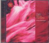 CHOPIN / RUBINSTEIN  - CD WALTZES & IMPROMPTUS