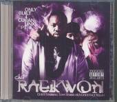  ONLY BUILT 4 CUBAN LINX 2 - supershop.sk