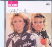 KAMELIE  - CD POP GALERIE