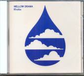  MELLOW DRAMA - supershop.sk