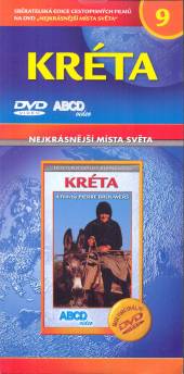 FILM  - DVP KRETA 9