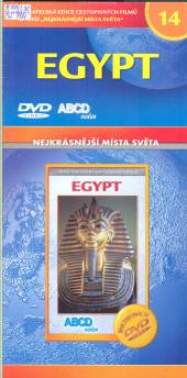 FILM  - DVP EGYPT 14