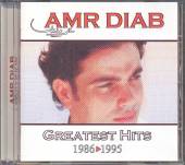 DIAB AMR  - CD GREATEST HITS 1986-1995