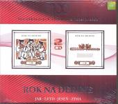 VARIOUS  - 2xCD ROK NA DEDINE - FOLKLORNE PASMO