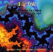 TANGERINE DREAM  - CD GREAT WALL OF CHINA