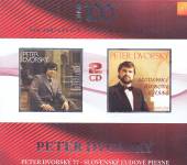 DVORSKY PETER  - 2xCD 1977 / SLOVENSKE LUDOVE PIESNE