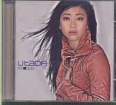 UTADA  - CD EXODUS