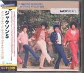 JACKSON 5  - CD DANCING MACHINE/MOVING =R