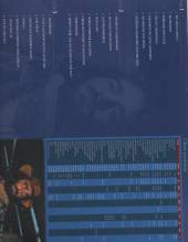  SINGLES + [VINYL] - supershop.sk